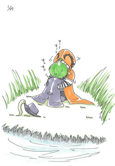 よしよしよしよしよしのtwitterイラスト検索結果 古い順 よしよしよしよしよしのtwitterイラスト検索結果 古い順