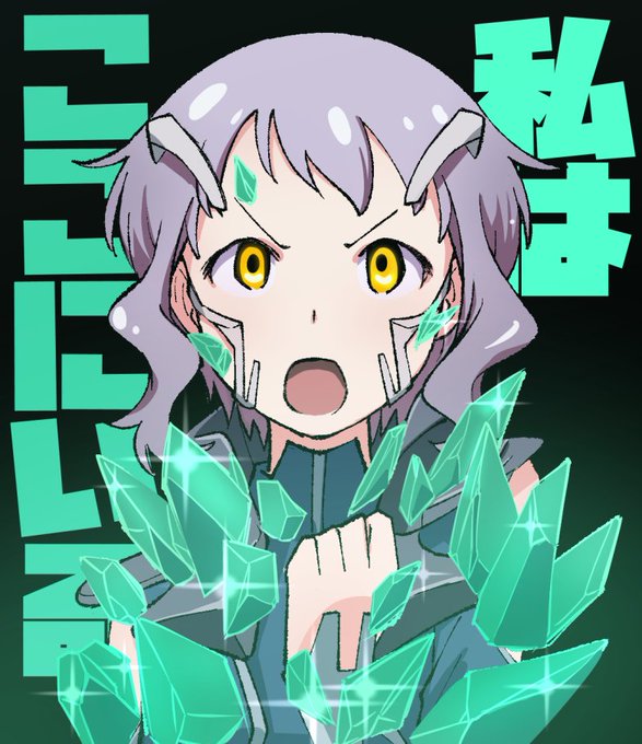 君は知るだろうのtwitterイラスト検索結果 古い順