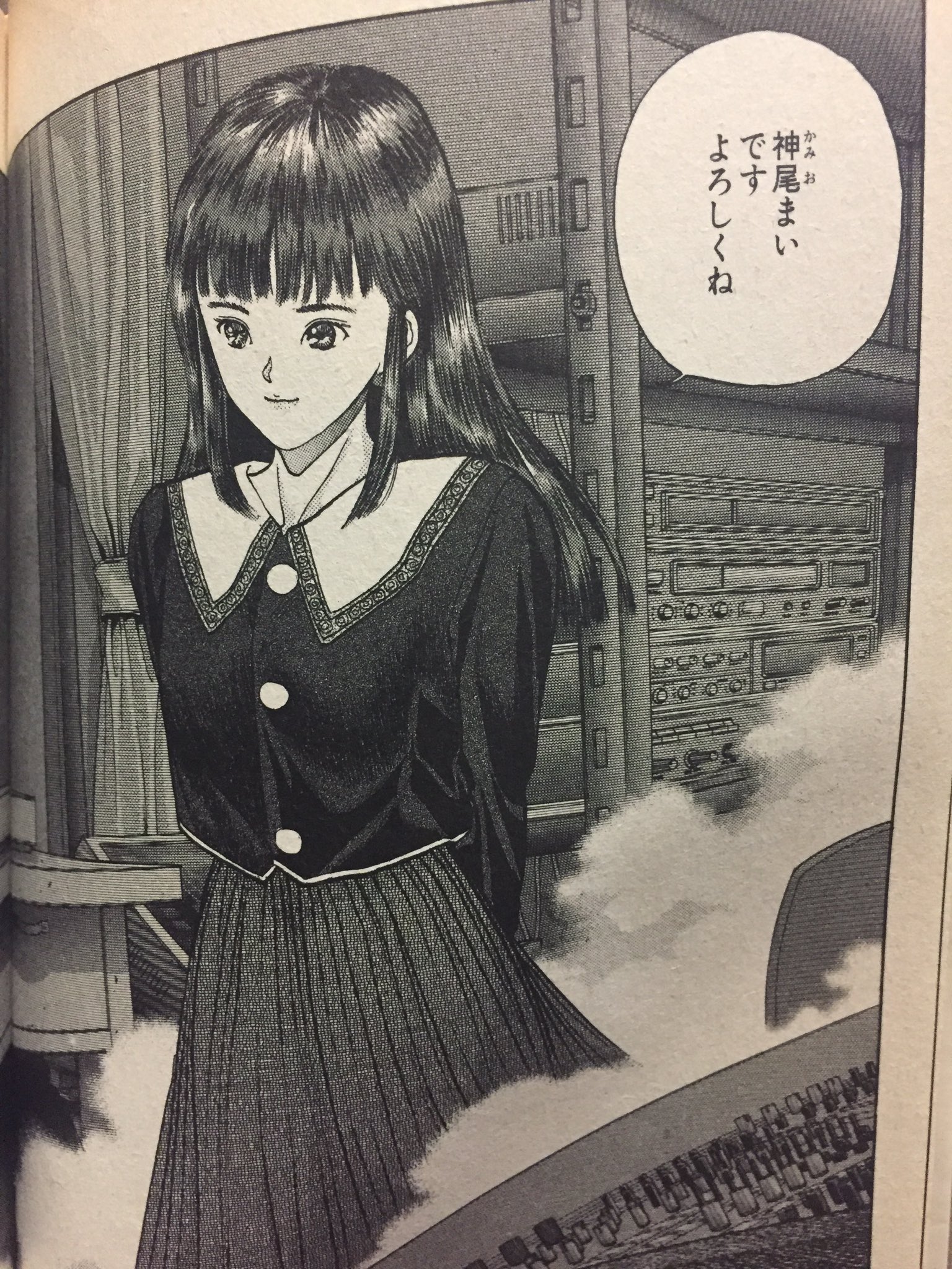 らてぃ Twitterissa 乃木中まで暇なので読み返してます 電影少女 神尾まい 山下美月 らてぃ Twitterissa 乃木中まで暇なので読み返してます 電影少女 神尾まい 山下美月