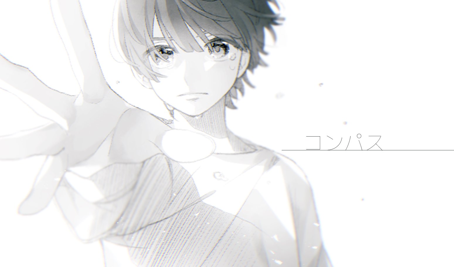 白湯 るぅとくんオリジナル曲 コンパス イラスト描かせていただきました 今回もとってもとっても素敵な歌 動画になっております かっこいいるぅとくんをぜひご覧ください Youtube T Co Uw7vzoxw66 白湯 るぅとくんオリジナル曲 コンパス イラスト描かせていただきました 今回もとってもとっても素敵な歌 動画になっております かっこいいるぅとくんをぜひご覧ください Youtube T Co Uw7vzoxw66