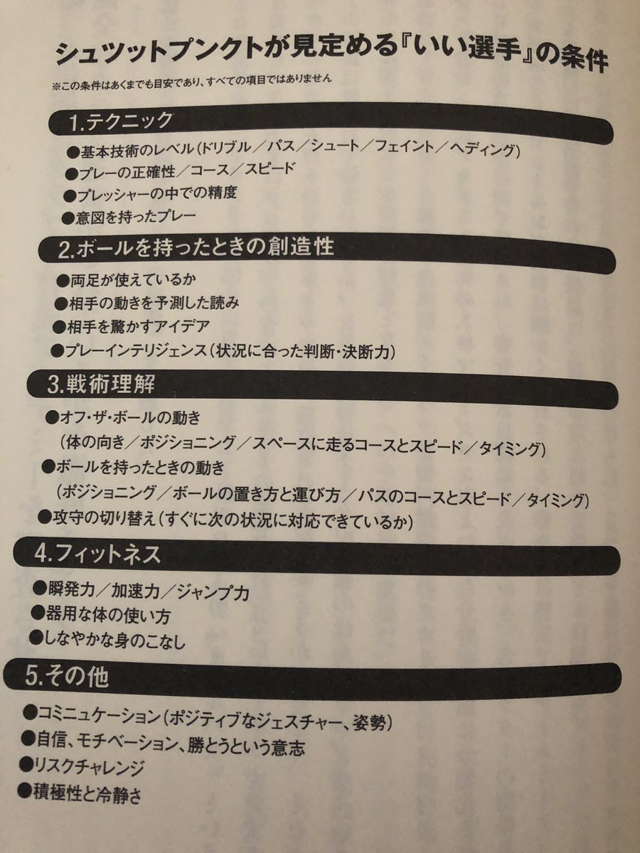 教科書 参考 文献 「参考文献,教科書」に関するQ＆A