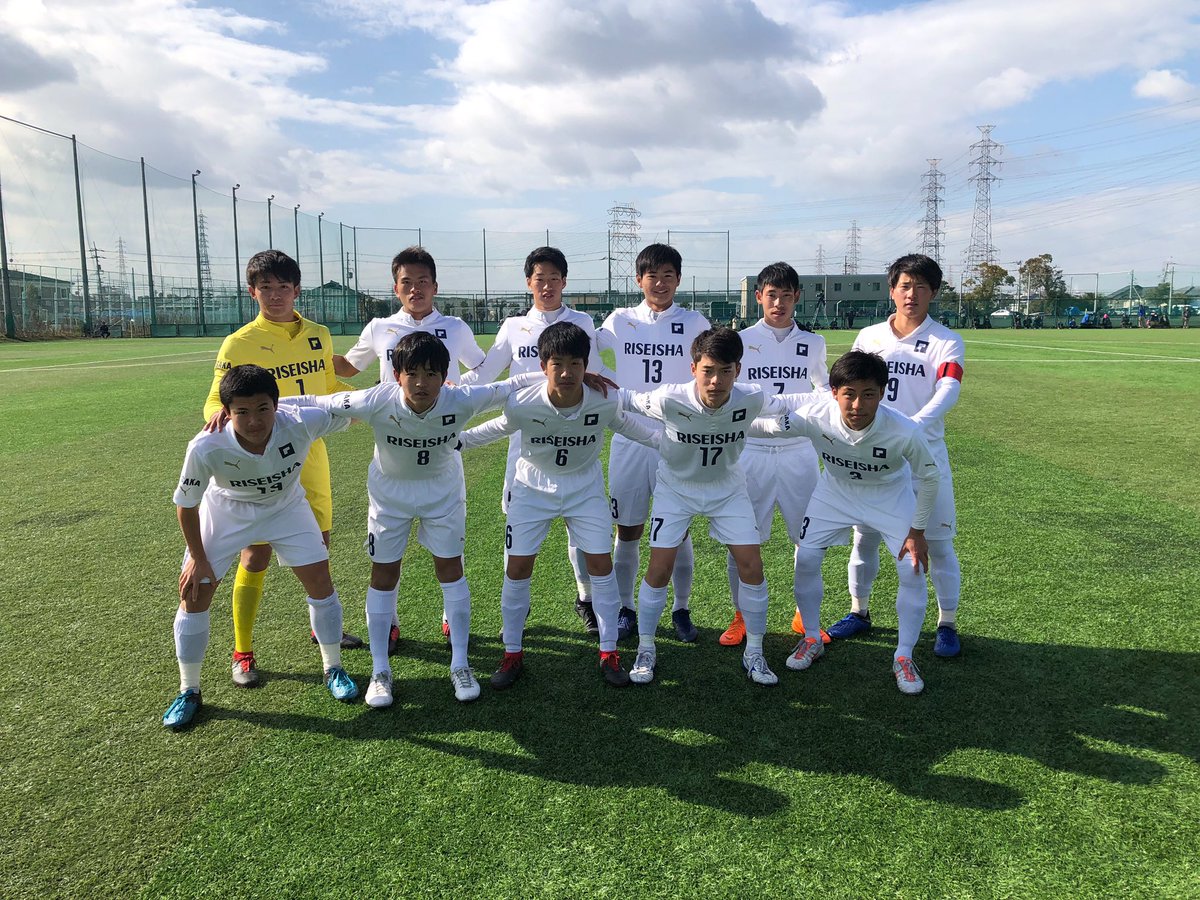 履正社高校サッカー部 Riseisha High School Football Club 公式 試合結果 Top Faリーグ1部 Vs 阪南大高b 0 2 0 0 0 2 履正社高校サッカー部として プライド を持って戦っているのか 自分たちの目指している目標に対してひたむきに挑戦し