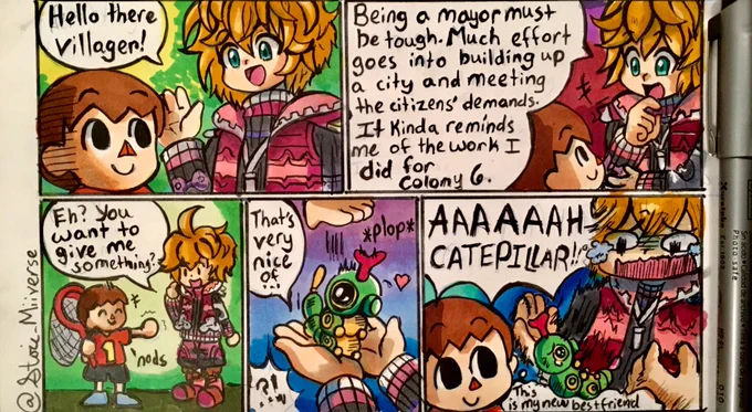 ~One Fear~ #SmashBros 