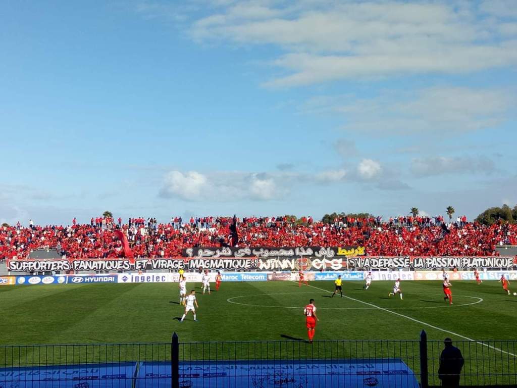 جمهور الوداد يسخر من التحكيم: لاربيط واش هذا محسوب غي نفرحو؟ kifache.com/395115