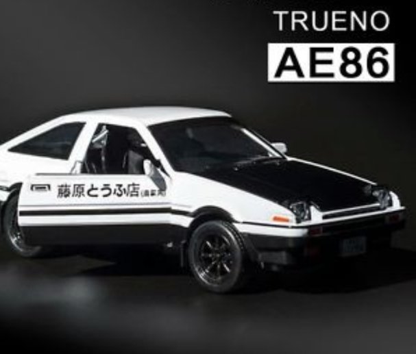SteelHoke's tweet photo. Who knows this car? https://t.co/5V1XKCgC3Z