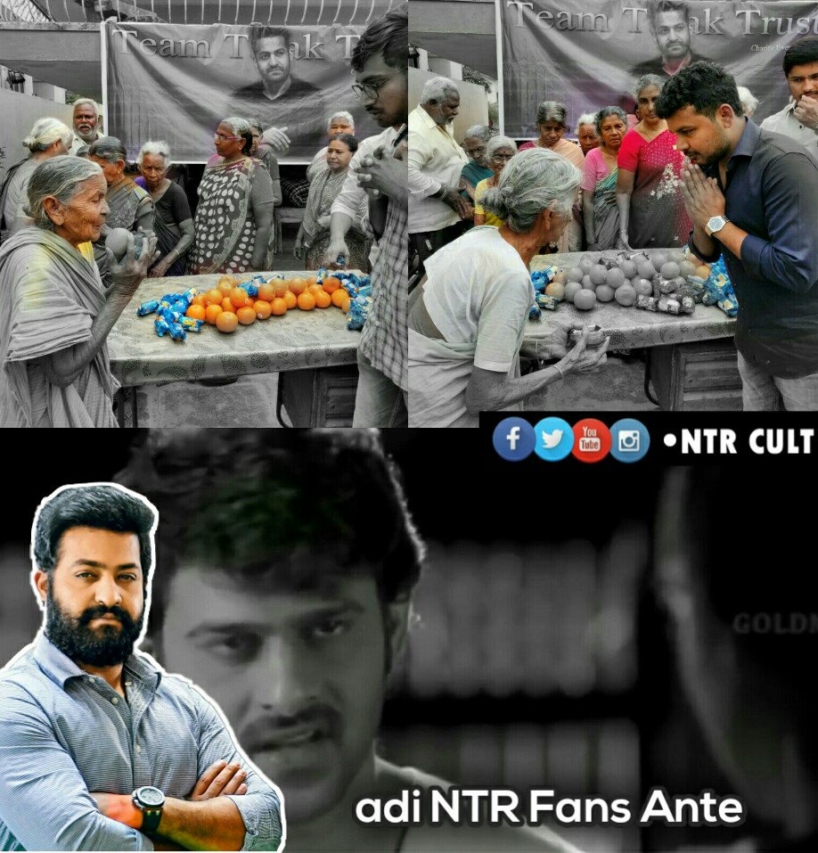 24h Hero Peru Cheppukoni ,Mee Entlo vallani tittuchukoni ade time pass ani Day end Chestunaa Ee Rojulo ....Mana Fanism valla Vere Vallaki Entho konta sahayam Cheyali Anukuntunaa Prati Okka <a href="/tarak9999/">Jr NTR</a> Anna Fans Ki Chala Thanks..!! ❤