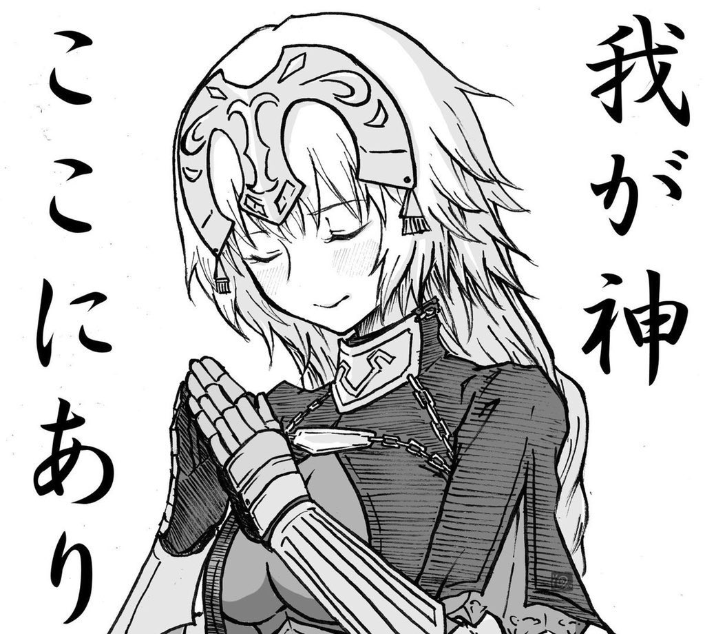 Fgo 下着モデルの 武蔵ちゃん が最高にクールビューティー Fateツイッター情報まとめ