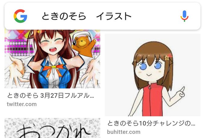 Martha Whiteskyさんのイラストまとめ 185ページ目