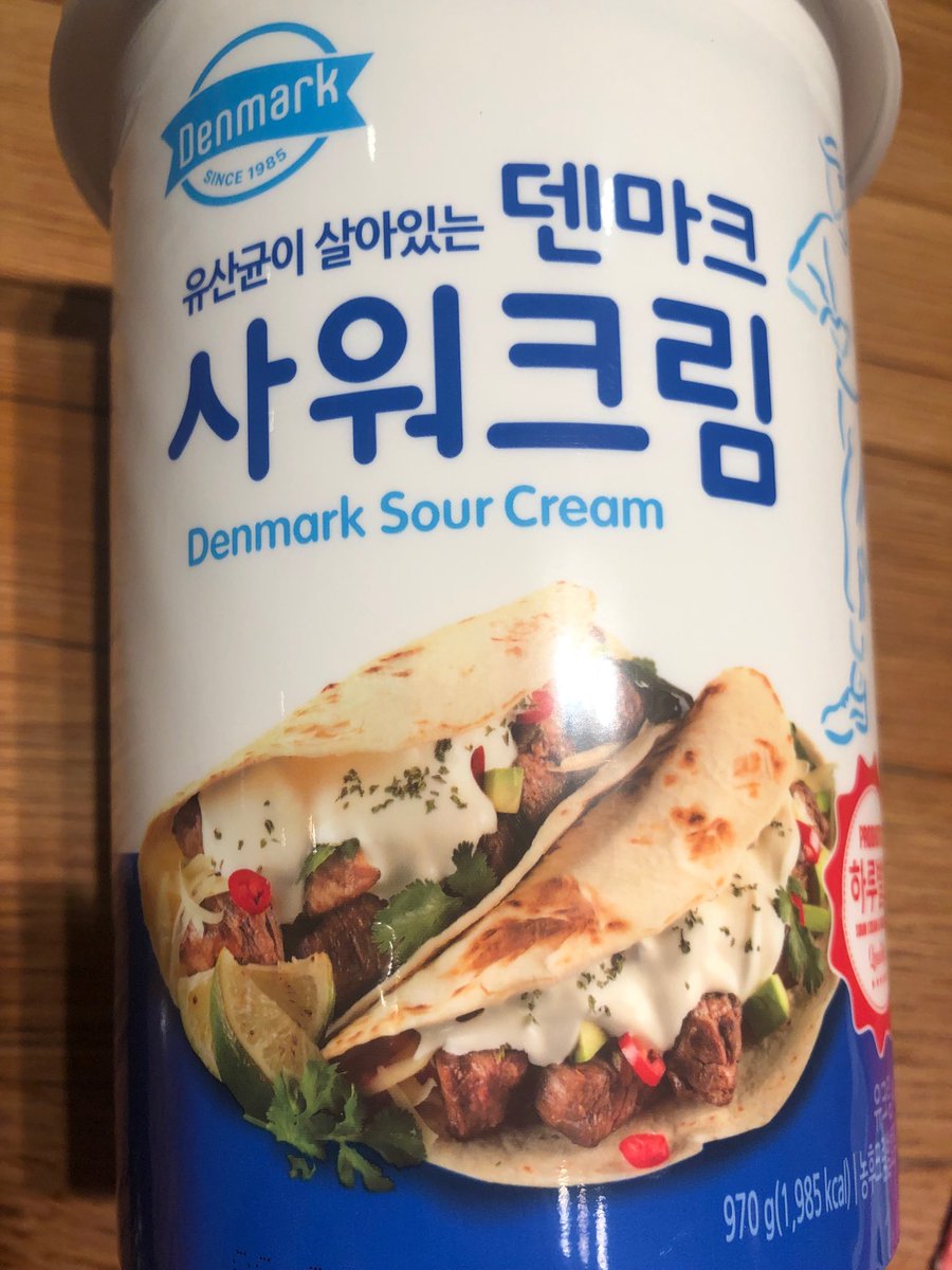 BrunoBFigueroa's tweet photo. #MexicoEnCorea: en un frasco de crema ácida de estilo danés...unos tacos! Indica la popularidad de la comida mexicana en Corea. https://t.co/IkFkPA27ly