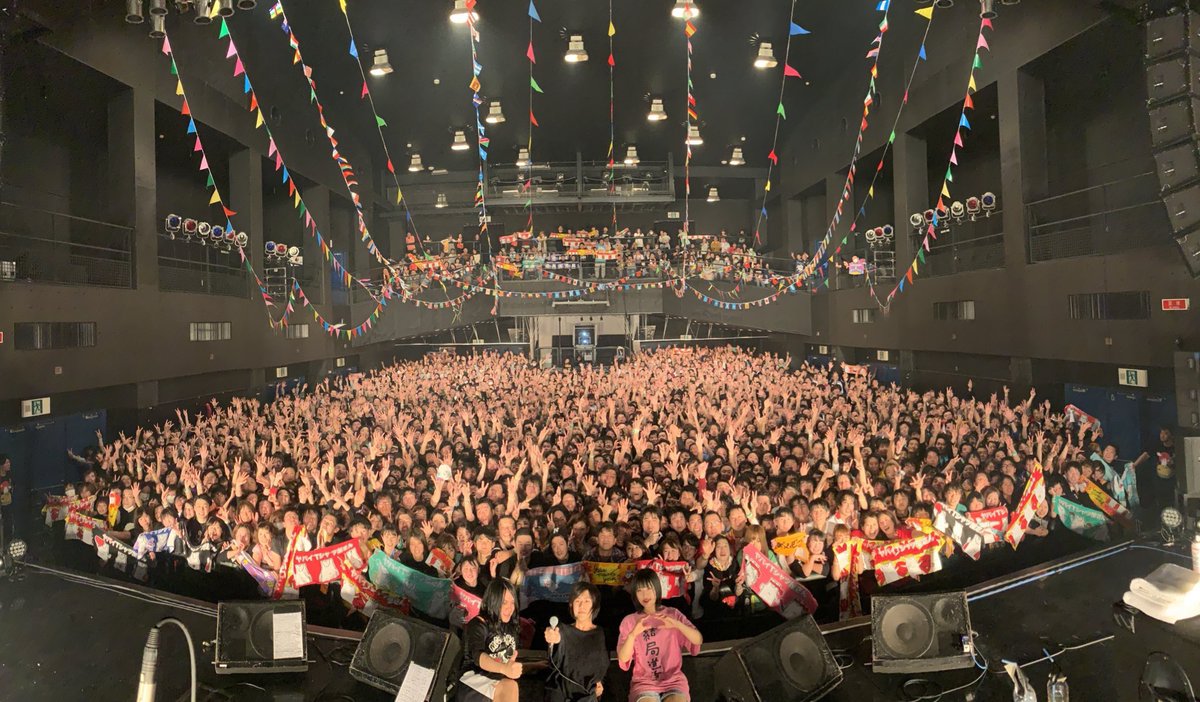 ヤバt札幌 ヤバt札幌