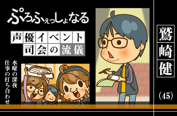 思春期が終わりませんのtwitterイラスト検索結果 古い順 思春期が終わりませんのtwitterイラスト検索結果 古い順