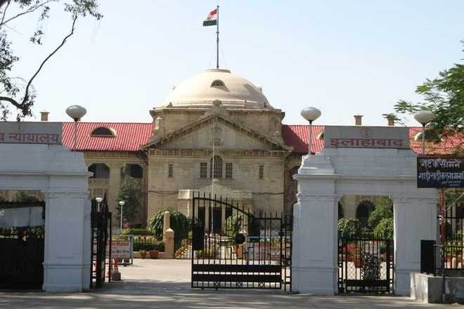 maptocity's tweet photo. Allahabad High Court-इलाहाबाद उच्च न्यायालय -  https://t.co/vbbor7JAN6 High Court (इलाहाबाद उच्च न्यायालय... https://t.co/5FooEkxVnW