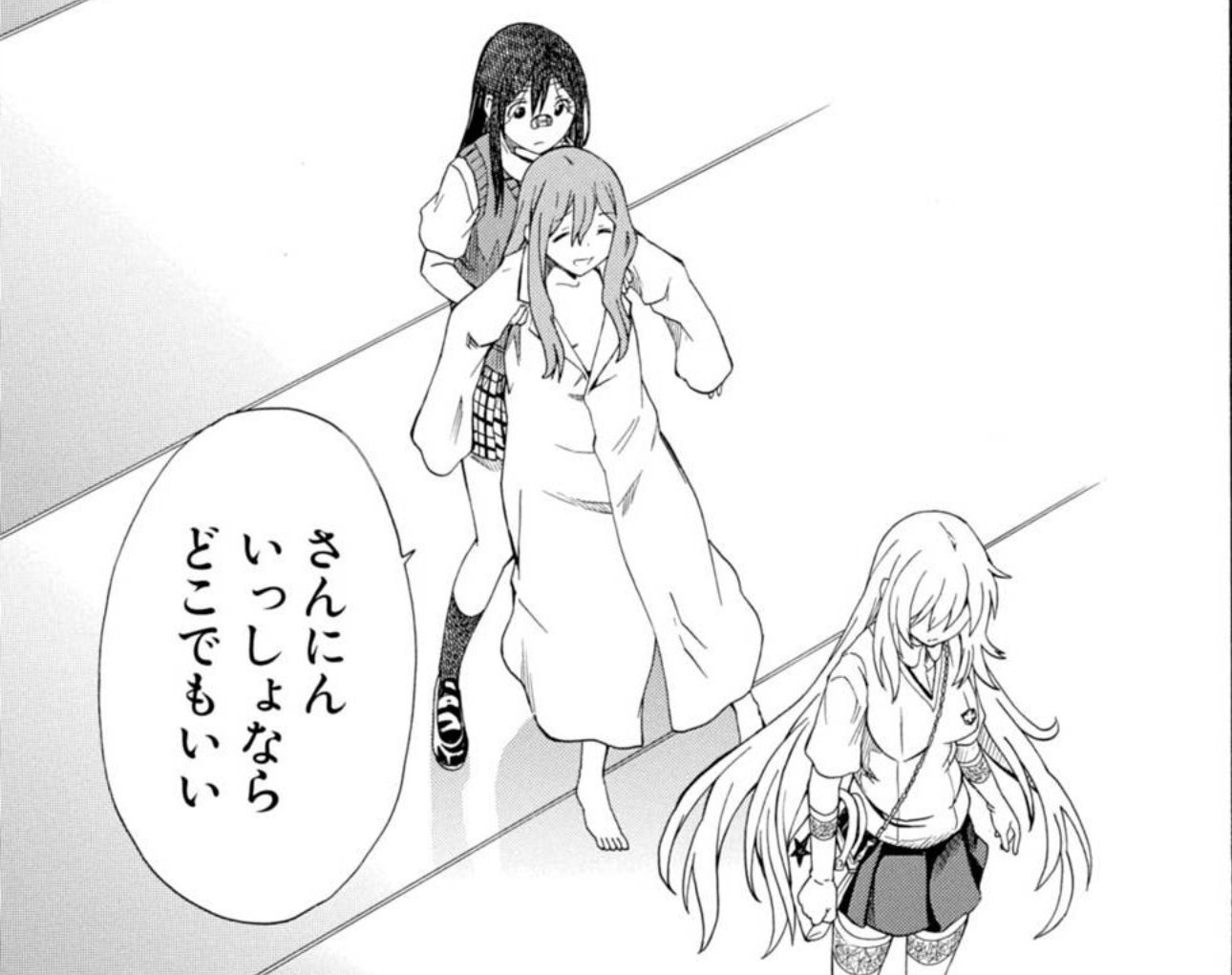 百合文壇バー たとえば とある科学の超電磁砲 で描かれるドリーの死とエクスキューズ ドリー の死を引きずって生きてきたみーちゃん そして食蜂操祈が ドリーと記憶を共有した双子の妹によって救われる描写 T Co Vyc8hqstgz T Co