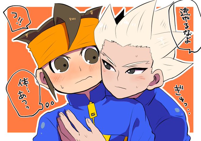 豪円のtwitterイラスト検索結果