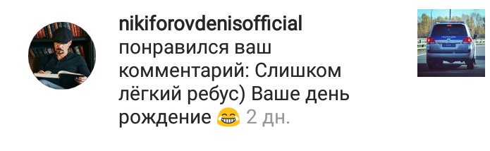 mel_of_h's tweet photo. Чтоб я провалилась,😍😍😍😍😍😍😍😍 https://t.co/JzCzc14ONV