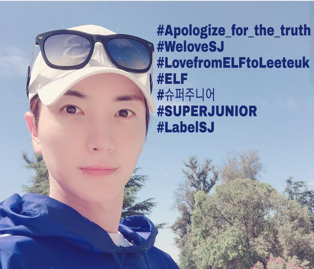 LizzzNoe's tweet photo. #Apologize_for_the_truth
#WeloveSJ
#LovefromELFtoLeeteuk
#ELF
#슈퍼주니어
#SUPERJUNIOR
#LabelSJ https://t.co/3kiSowACRP