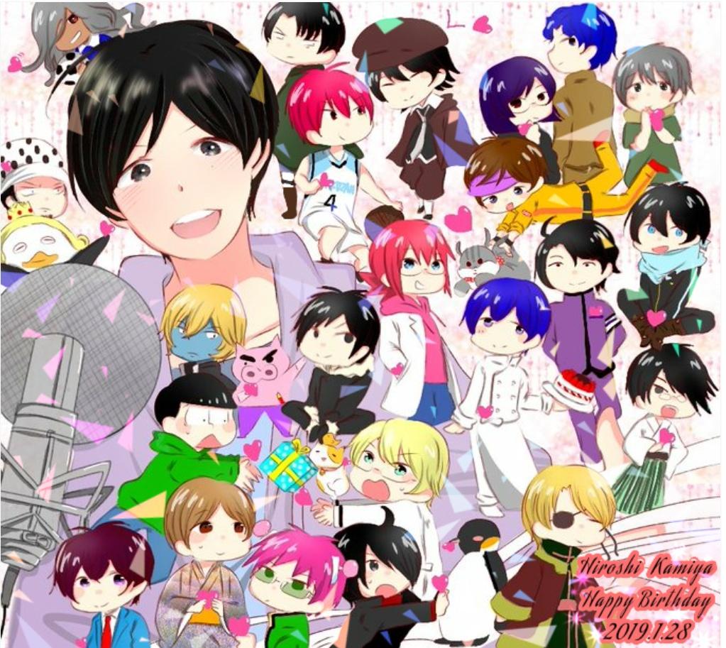1 28 声優 神谷浩史さんのバースデー 生誕祭お祝いイラスト 1 28 声優 神谷浩史さんのバースデー 生誕祭お祝いイラスト