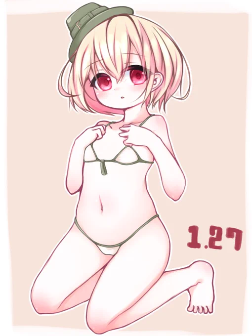 しずくさんのお誕生日なので。まにあいました。 