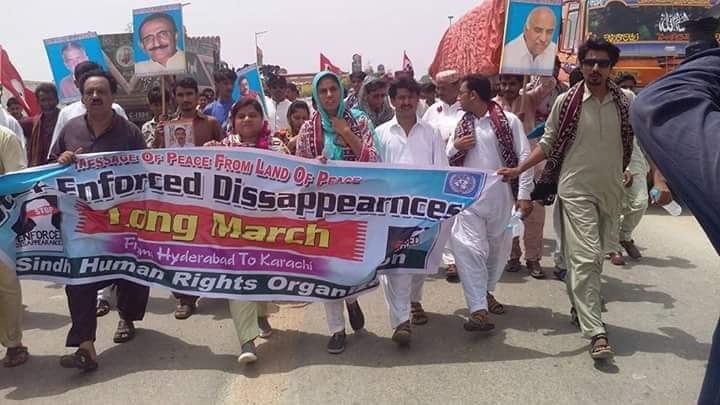 #StopEnforcedDisappearnces
#ReleaseAllMissingPersonsOfSindh
#SaveSindh
#EndEnforcedDisappearances