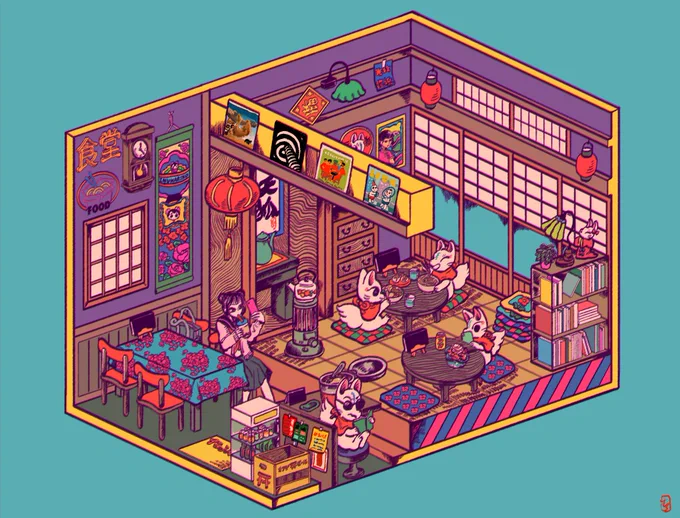 台湾料理店 