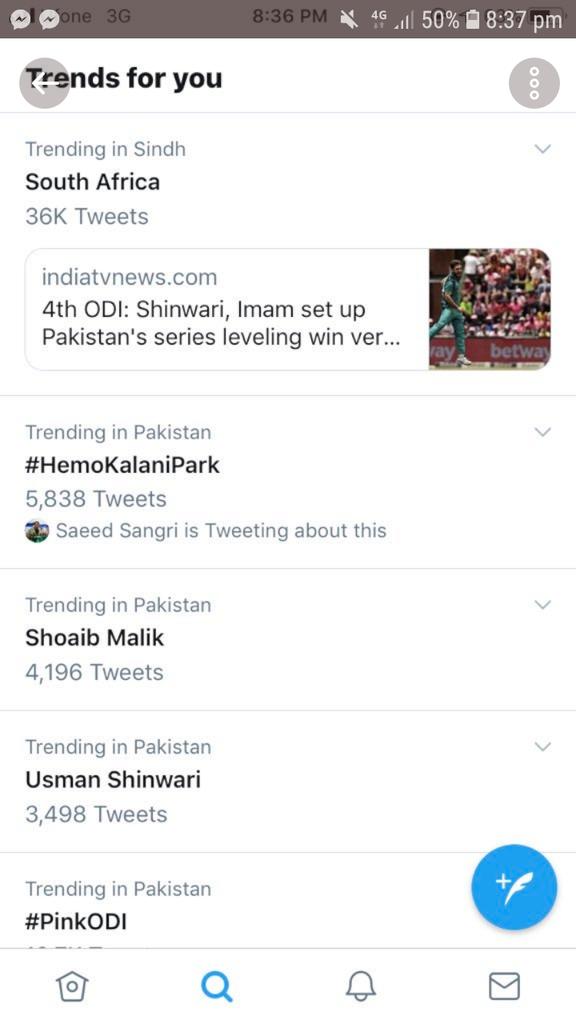 #hemokalanipark#ChangeBackNameMuhammadBinQasimPark to #HemoKalaniPark
We are trending in #Pakistan
@Sangrisaeed @UbedThaheem1 @SialRabail