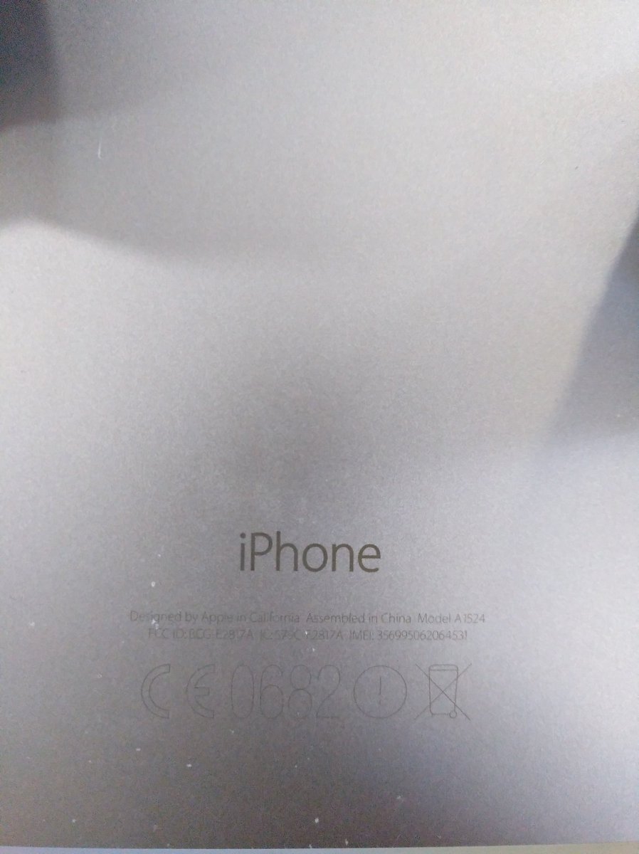 He deixat un #iphone #perdud a les oficines de @SnowLaMolina estava a la sortida del remuntador Alabau #objetosperdidos #sort