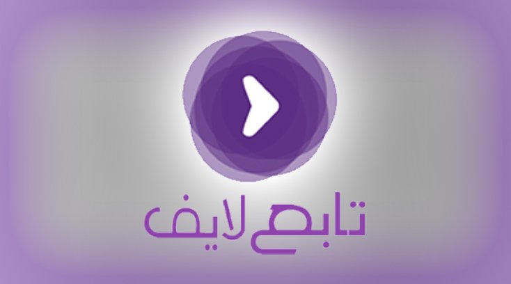 d7ome60's tweet photo. بث مباشر HD

بِثٌ مـَبِآشٌرَ بِيْرَسُ$ﻛَۄبِ 🏆

روابط البث  المباشر ↓↓↓↓↓

🔝  |<🔴#الهلاّل_الفيِحاَء🔵> 

💻 كمبيوتر👇
https://t.co/CIRezxlCcc
📱 جوال👇 
https://t.co/CIRezxlCcc
"♥لايك + رتويت🔁  " https://t.co/OC9TISxHRr