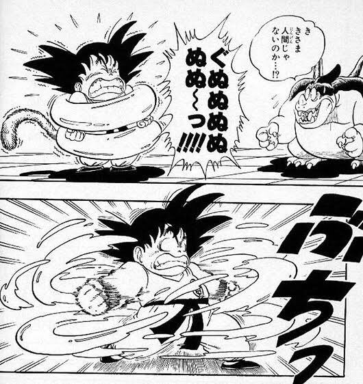 Hashtag グルグルガム Na Twitteru Hashtag グルグルガム Na Twitteru
