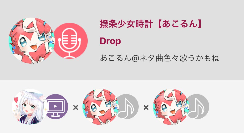 一斗まる Twitter Search 一斗まる Twitter Search