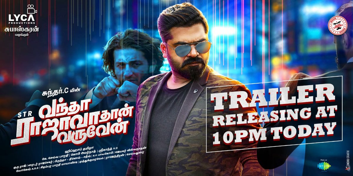 iam_strganesh's tweet photo. Thalaivan #STR's #VRVTrailer releasing at 10PM today🔥🔥
#VRVTrailerALERT https://t.co/YUe6LRl4bz