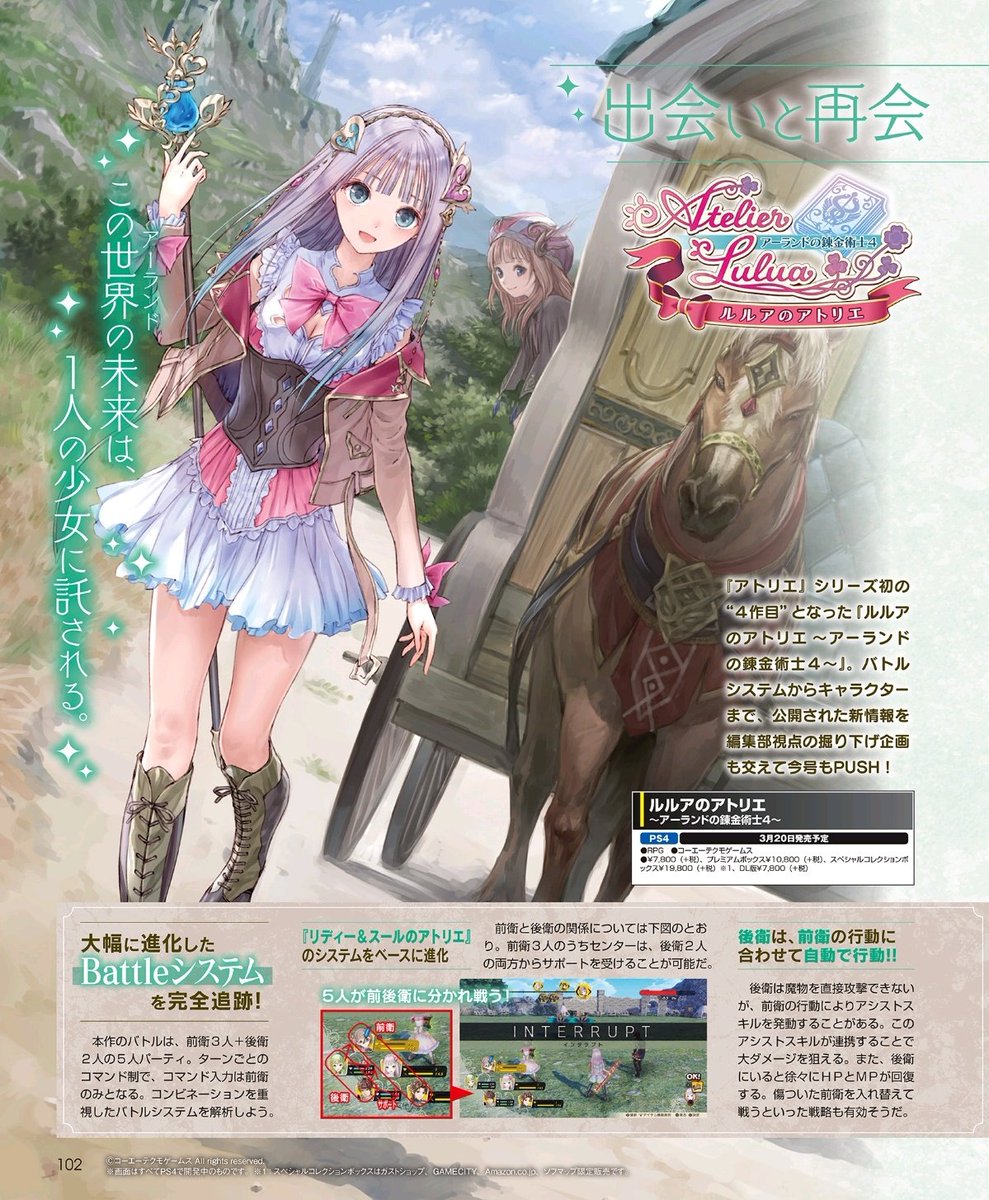 Dx7ispCW0AERy6N.jpg