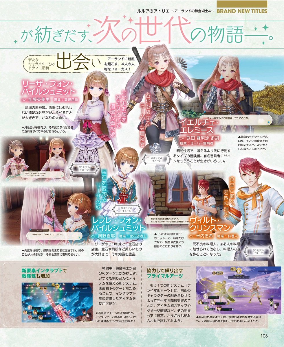 Dx7itV7WwAAO16l.jpg