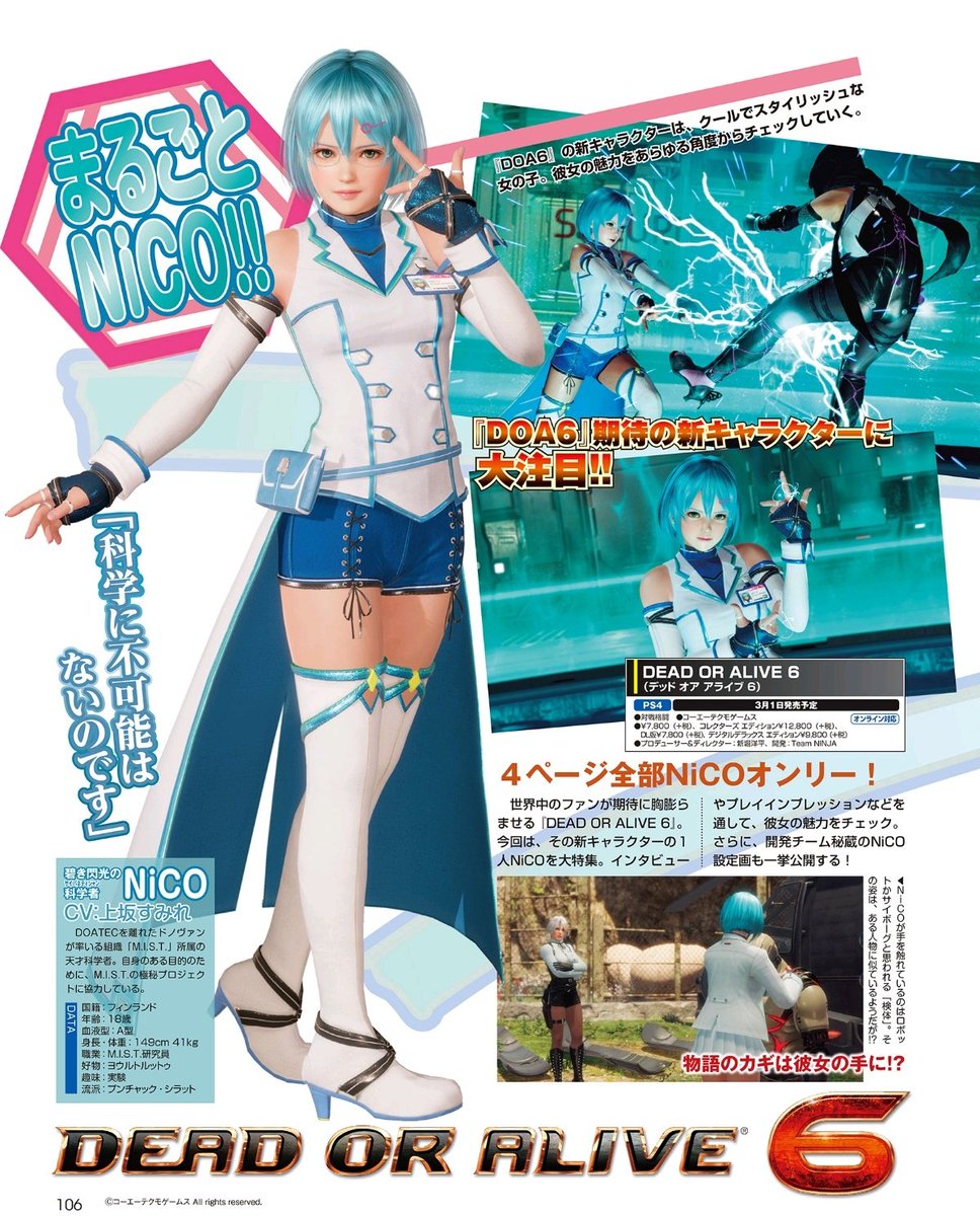 Dx7jYCGX4AA3-RB.jpg