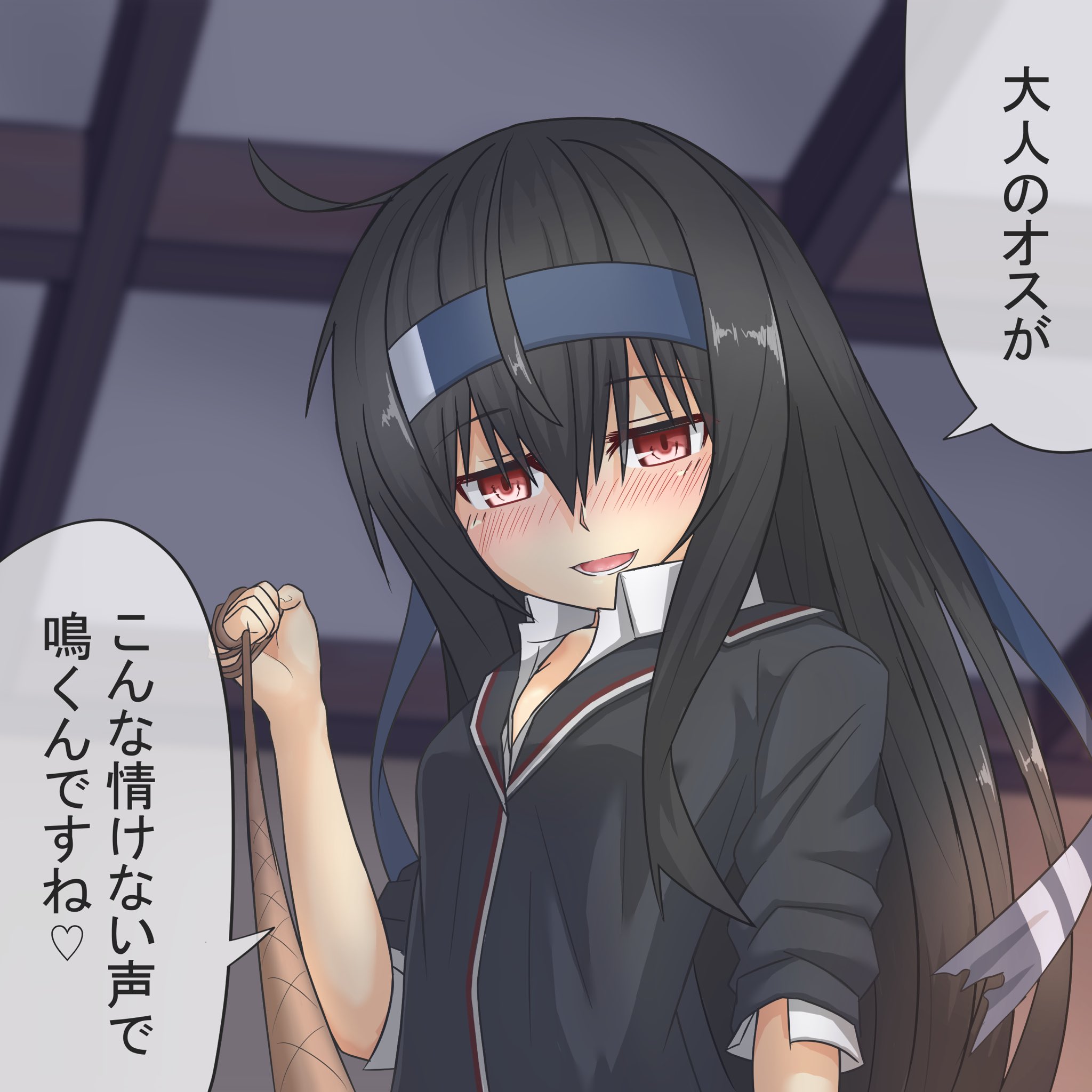 海野 わるい初霜ちゃん 勉強になりました T Co B9isw8bklw Twitter 海野 わるい初霜ちゃん 勉強になりました T Co B9isw8bklw Twitter