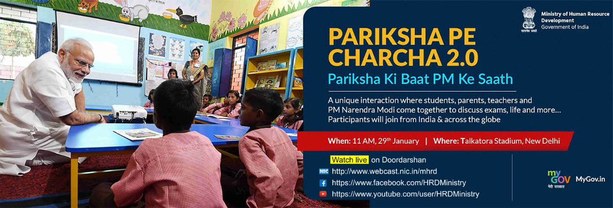 saravanakr_n's tweet photo. The second edition of #ParikshaPeCharcha2 ... on 29.01.19 at 11 am. Interaction of Hon'ble Prime Minister with students from Schools and Colleges of different parts of the country and from abroad. Teachers and Parents also to participate. 
#examstress
@HRDMinistry 
@mygovindia https://t.co/RBLYruMrFo