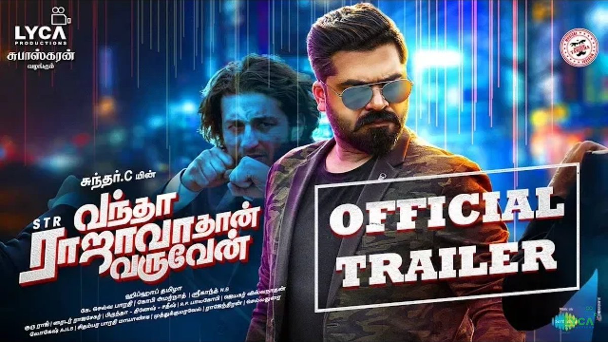 deepu_drops's tweet photo. THE KING ARRIVES in #VRVTrailer 🔥
▶️ https://t.co/57Lt00erPe
#STRFansGetReady #5DaystoGoForVRV #VanthaRajavathaanVaruven #VRVTrailerMania https://t.co/thvA3KEv5B