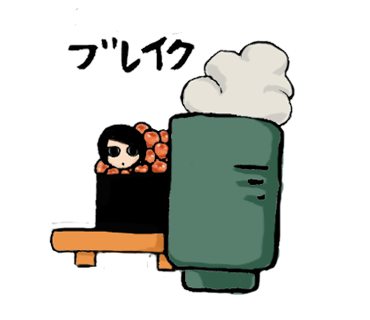 お寿司のtwitterイラスト検索結果 古い順 お寿司のtwitterイラスト検索結果 古い順