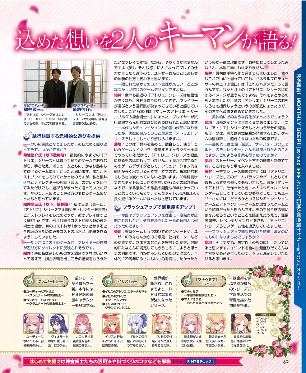 Dx7sX5mXQAIjKqf.jpg