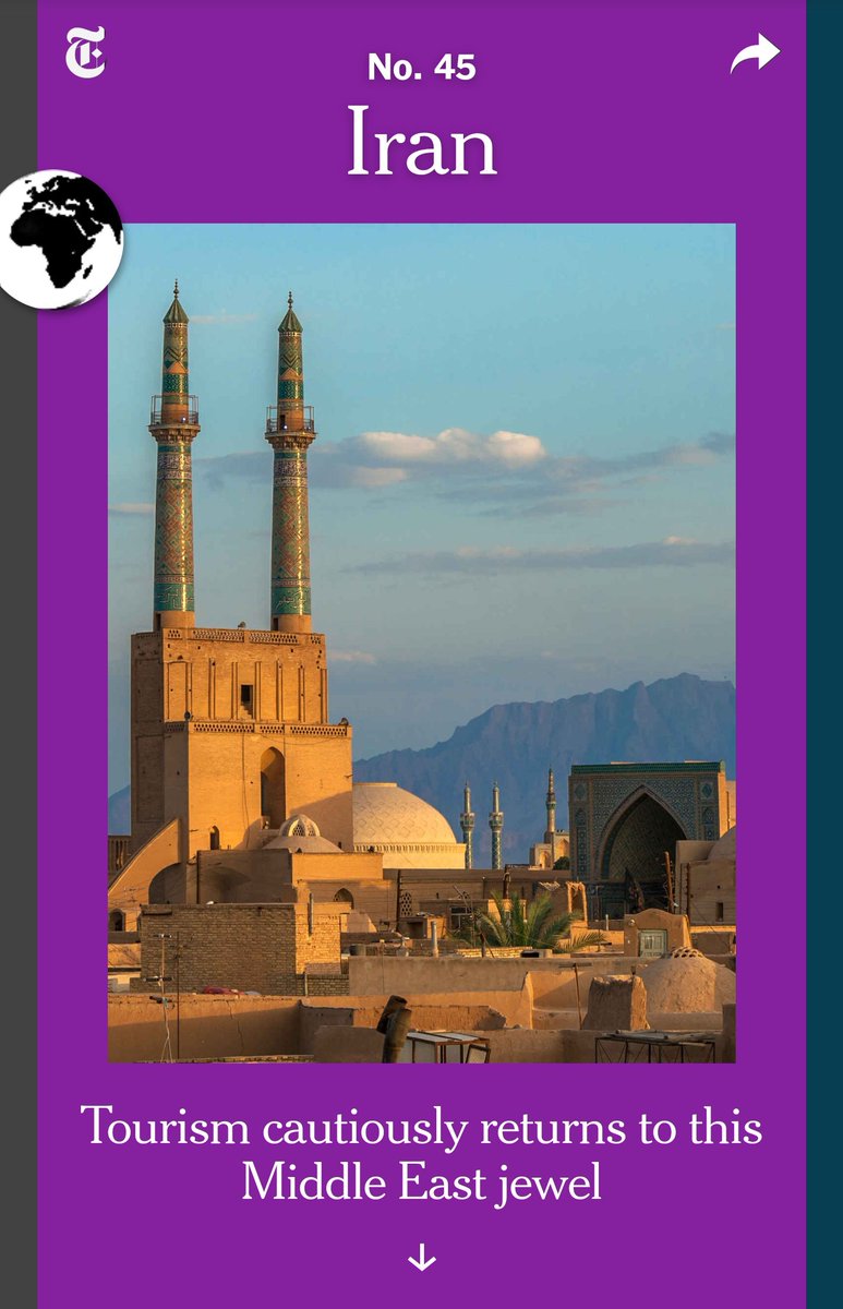 BookLandStore's tweet photo. نیویورک تایمز ایران رو توی لیست کشورهایی قرار داده که سال ۲۰۱۹ مردم دنیا باید بهش سفر کنند: «صنعت گردشگری با احتیاط به این جواهرِ خاور میانه برمی‌گردد.»

منبع: 
https://t.co/xvOskD4QdV

#توریسم
#گردشگری
#خاورمیانه
#ایران
#نیویورک_تایمز https://t.co/ekEpVjviNR