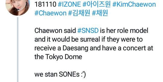 Chaewon is sone   #snsd  #izone  #soshizone