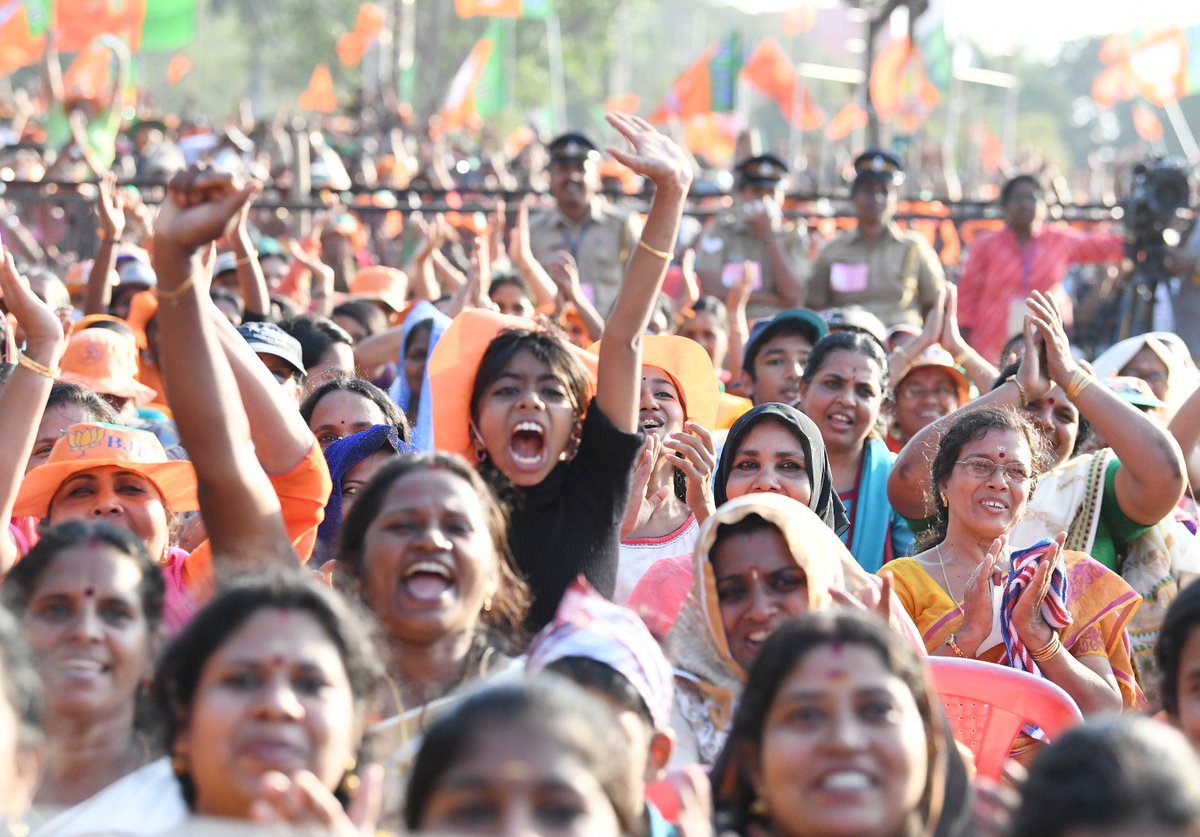 narendramodi's tweet image. Glimpses from the public meeting at Thrissur. @BJP4Keralam