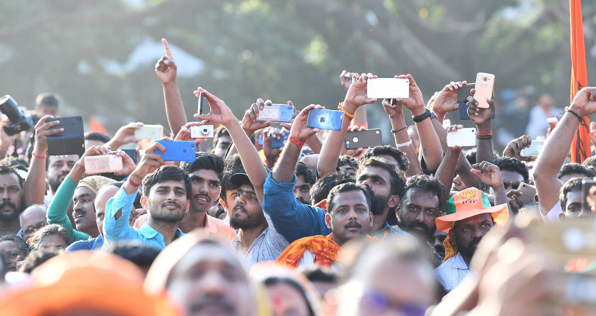 narendramodi's tweet image. Glimpses from the public meeting at Thrissur. @BJP4Keralam