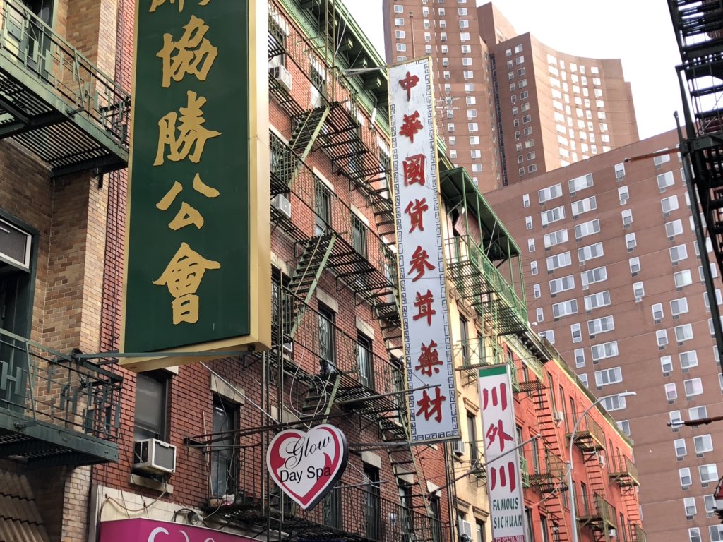 Les_Gara_InAk's tweet image. #DimSumTime Checking Chinatown off the “places I need to eat” list
