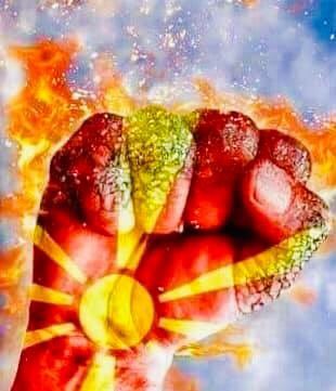 Бидејќи битката за МАКЕДОНИЈА никогаш не запира. 🇲🇰