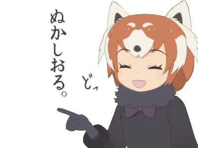 指差しのtwitterイラスト検索結果 古い順 指差しのtwitterイラスト検索結果 古い順
