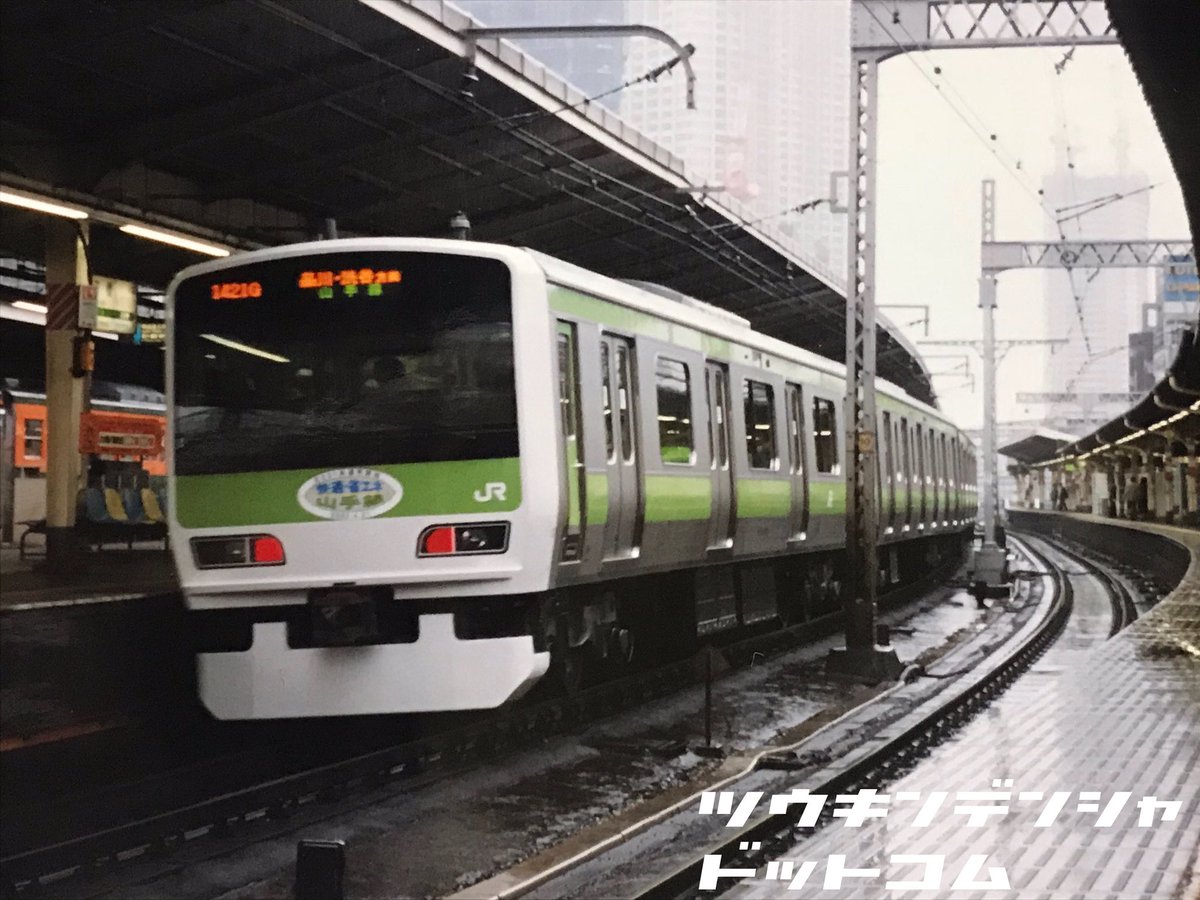 歴史】山手線E231系デビューの頃 2002年に撮影した登場ヘッドマーク