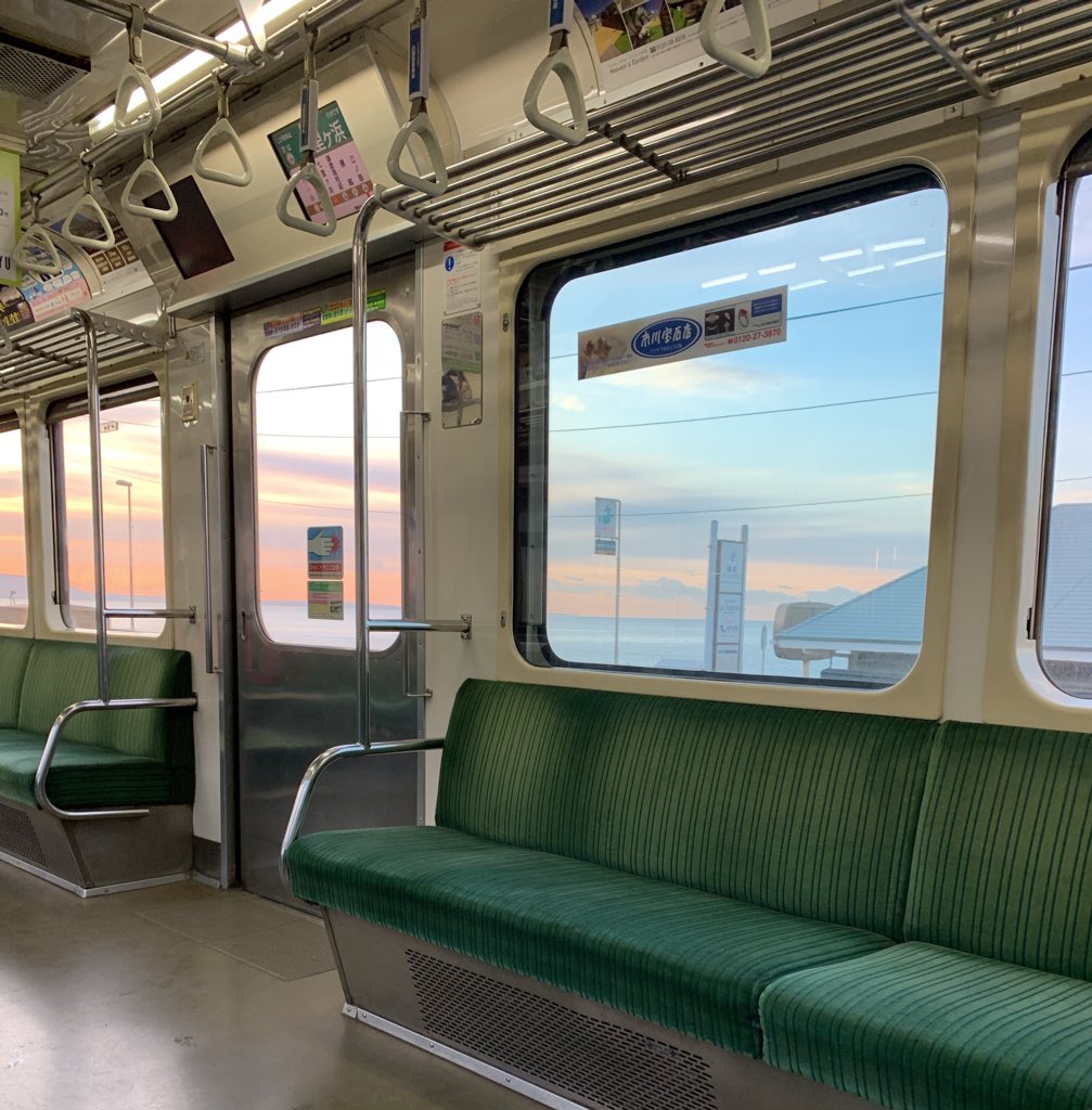 憧れだった「会社の最寄駅を乗り過ごして海まで行く」を実際にやってみたら最高すぎたw 憧れだった「会社の最寄駅を乗り過ごして海まで行く」を実際にやってみたら最高すぎたw