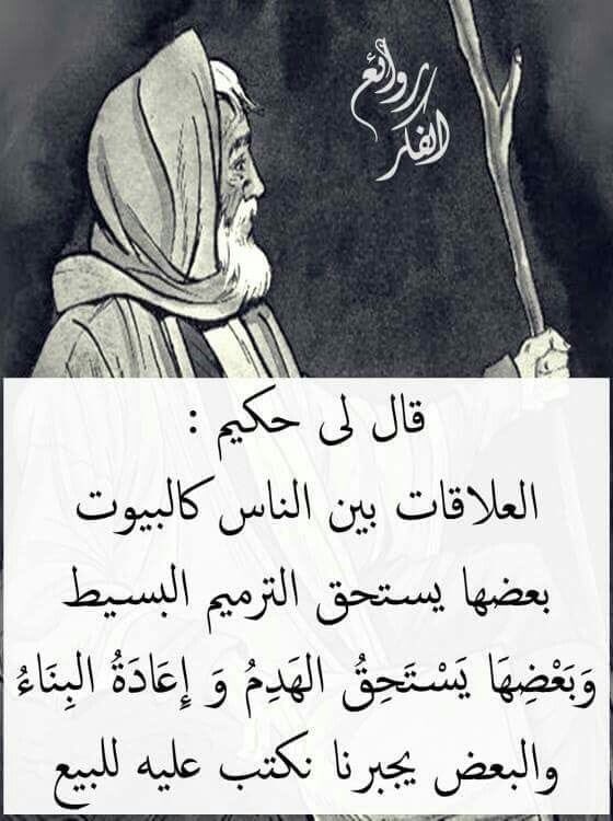 علي المرتضى (@hy19_ali) on Twitter photo 