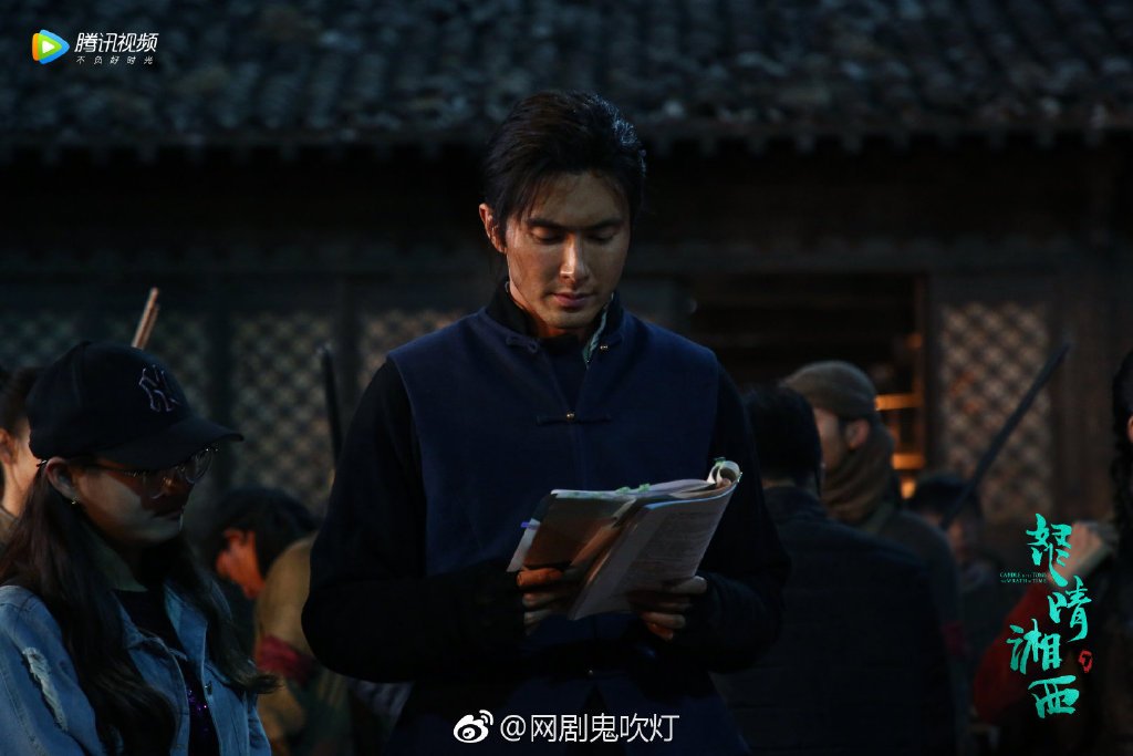 Cdramabase On Twitter Candle In The Tomb The Wrath Of Time Shared More Bts Pics Candleinthetombthewrathoftime Panyueming Vengogao Xinzhilei Https T Co Sjugrxiuwf Https T Co Ml1sthq5mu