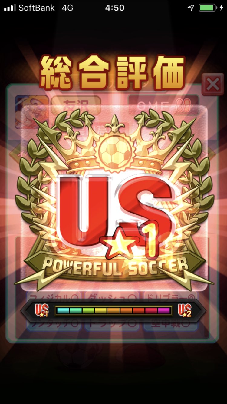 Oj やっぱこのデッキやと 筋力精神取れる勇敢にしてどれかs じゃないと伸びないのか ゾーン 伝突 マジパ ドライブシュート 達人キープ 両利き エースキラー 支柱 ファンタジスタ全部取ったのに バッチはフリーダム それでも 理想の金特で Oj やっぱこのデッキやと 筋力精神取れる勇敢にしてどれかs じゃないと伸びないのか ゾーン 伝突 マジパ ドライブシュート 達人キープ 両利き エースキラー 支柱 ファンタジスタ全部取ったのに バッチはフリーダム それでも 理想の金特で